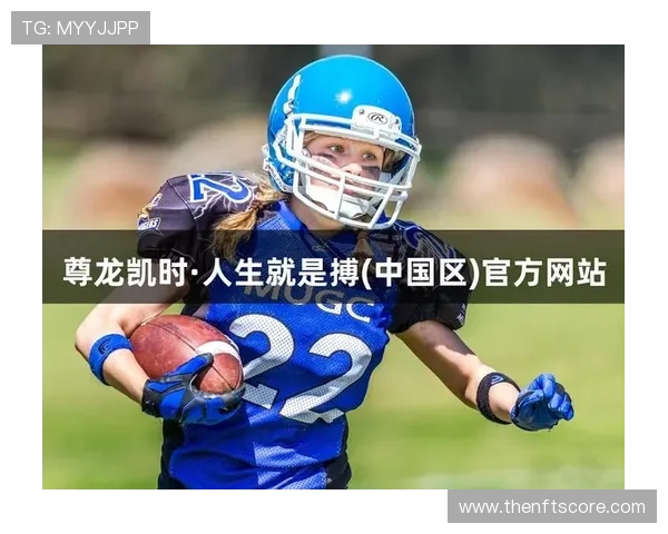 凯时人生就是搏集团:在激烈竞争中找到属于自己的立足之地