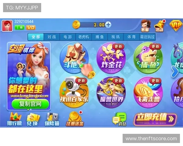 凯时平台网页版游戏种类丰富，涵盖体育、棋牌、电子等多种类型