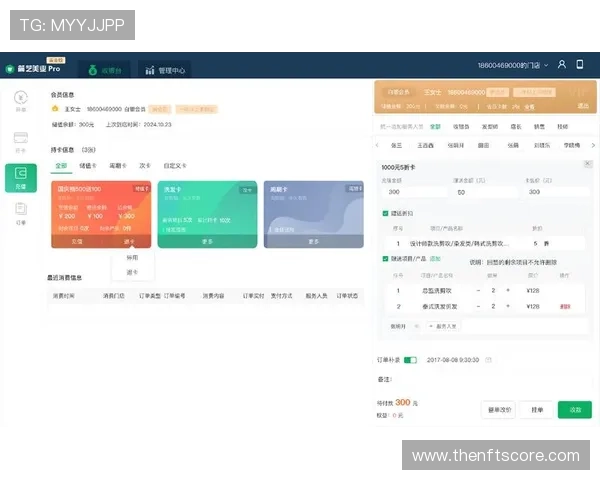 尊龙会官网注册流程详解新手快速成为尊龙会会员指南