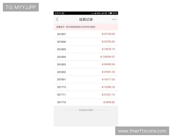 凯时ks88用户评价与口碑分析,真实玩家分享游戏体验与建议