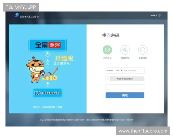 凯时国际登录入口官方最新版,保障账号安全,畅享丰富的线上娱乐内容