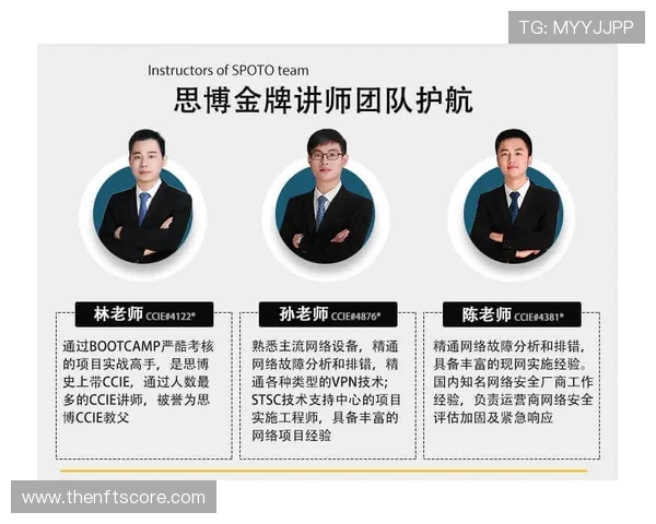 尊龙人生官方网站为新手玩家提供详细的入门指南与操作教程