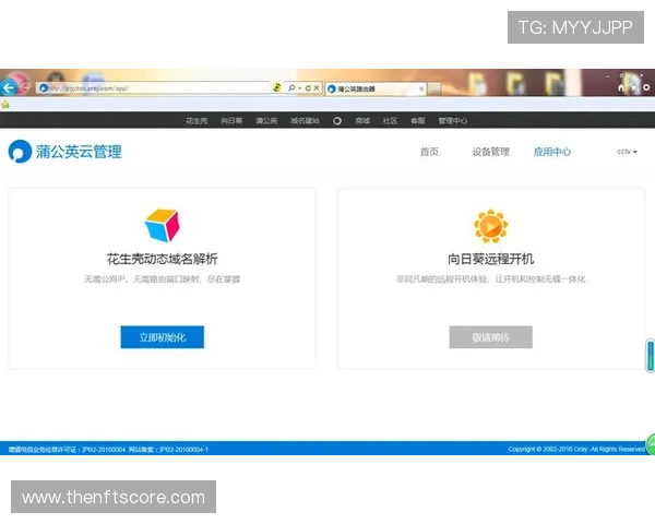尊龙z6开户下载官网官方平台推荐，提供正规注册入口保障玩家账号安全与游戏公平性