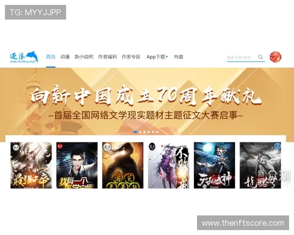 尊龙z6.com地址平台提供多样化的入口地址选择满足不同玩家的使用需求