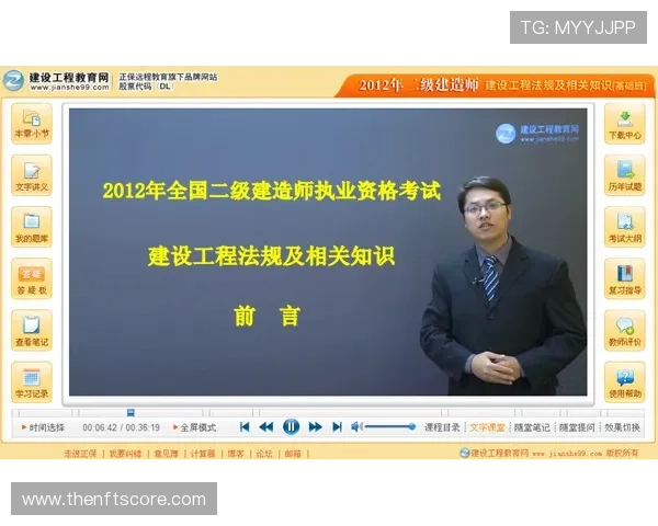 尊龙时凯官方网站入口：官方平台支持多设备登录体验优化指南