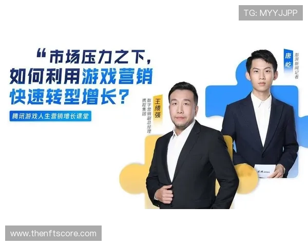 尊龙凯时人生就是博：探索人生无限可能的游戏人生哲学