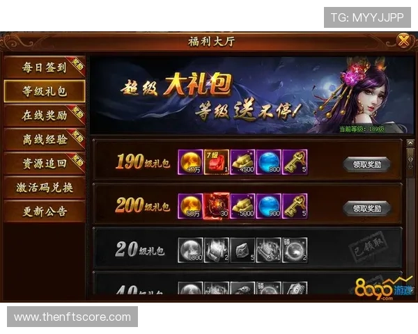 凯时官网平台最新优惠活动全面解析，助你轻松提升游戏体验与赢取丰厚奖励