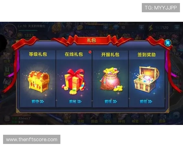 尊龙e尊享38元新手礼包，注册即送，开启尊贵游戏体验，享受更多专属福利