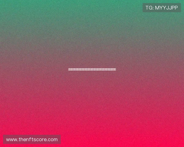 伊朗队与比利时队比赛球衣的创新元素:科技应用与运动表现提升方案